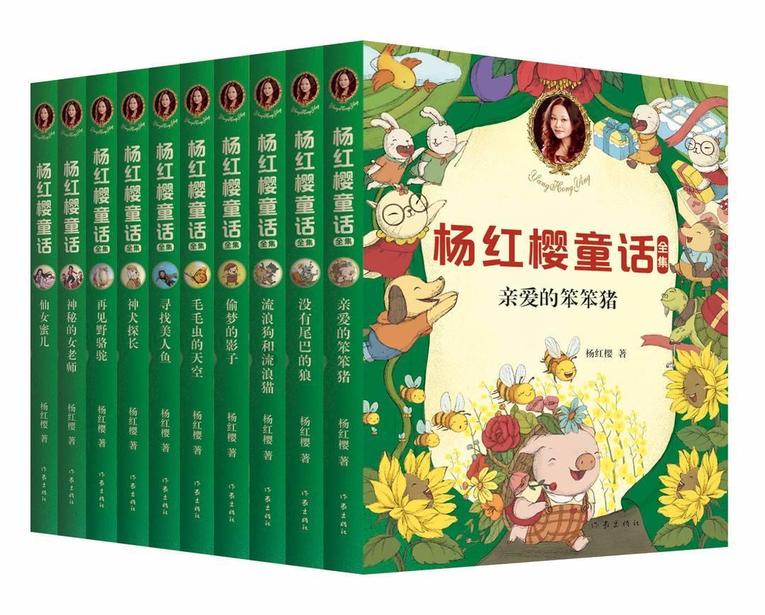 花旗：维持比亚迪股份(01211)“买入”评级 目标价463港元