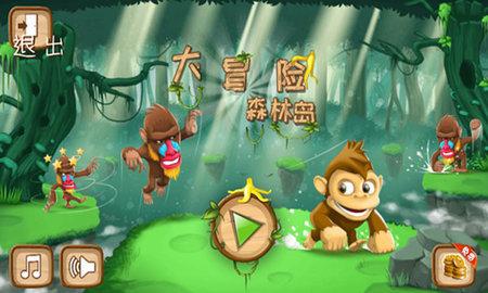南宋有天险蜀道，猛将强军，为何仍被蒙古轻松攻破？游戏画面