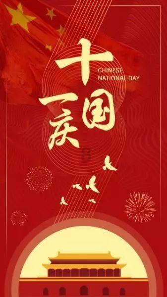 小猫钓鱼游戏龙王版有船
