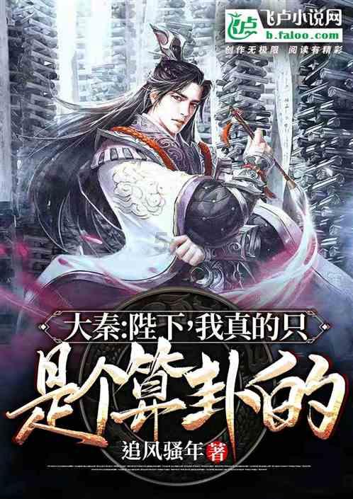 动漫少女DIY冰淇淋
